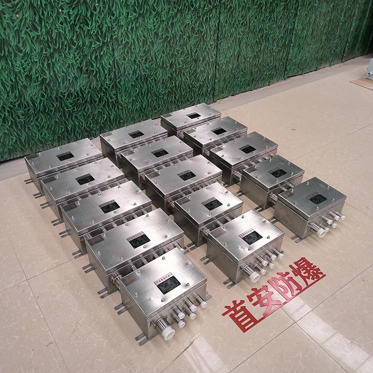 不锈钢增安型接线箱2