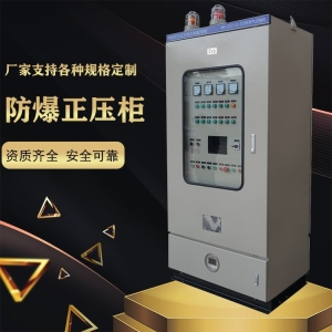 企业微信截图_1739425275513