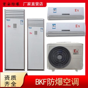 企业微信截图_17484165803298