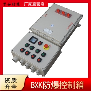 企业微信截图_17491892017083